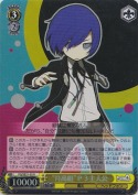 “月光組”Ｐ３主人公【ホロ】