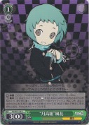 “月高組”風花