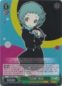 “月高組”風花【ホロ】