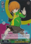 “八高組”千枝【ホロ】