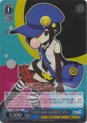 “ベルベットルームの住人”マリー【ホロ】