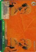 卵を讃えよ