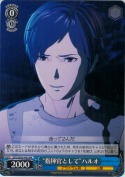 “指揮官として”ハルオ【PR】
