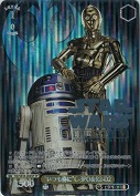 “いつも傍に”C-3PO＆R2-D2【SP】