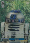 R2-D2【FOP】