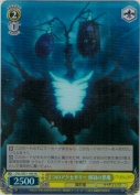 2つのアクセサリー 頭冠の悪魔【ホロ】