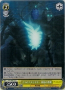 2つのアクセサリー 頭冠の悪魔