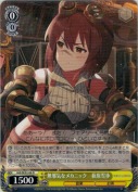 無邪気なメカニック　萩原雪歩