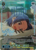 ラ♥ブ♥リ♥　三浦あずさ【BNP】