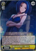 嘆きのFRACTION　三浦あずさ