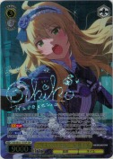 マリオネットの心　星井美希【長谷川明子SSPサイン】