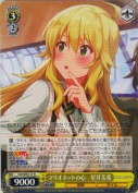 マリオネットの心　星井美希