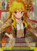 アトラクト・アテンション