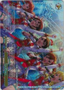 SunRiser【BNP】