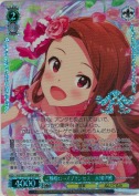 ご機嫌ローズプリンセス　水瀬伊織【BNP】