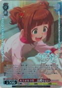 キラメキラリ　高槻やよい【BNP】