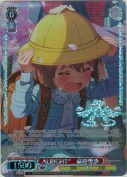 ALRIGHT*　萩原雪歩【BNP】