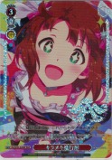 キラメキ進行形【BNP】