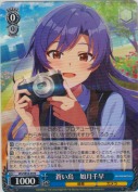 蒼い鳥　如月千早