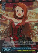 プライヴェイト・ロードショウ　水瀬伊織【SPキャラサイン】