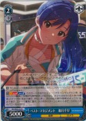 ベスト・マネジメント　如月千早