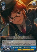 YES or YES?　秋月律子