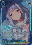 フラワーガール　四条貴音【BNP】