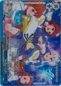 Stellar Light【BNP】