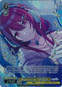 甜ing Room 大崎甜花【WIR】