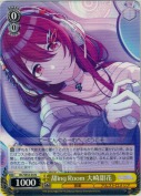 甜ing Room 大崎甜花