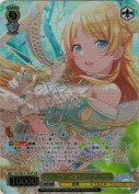 たまゆらフレーミング 八宮めぐる【峯田茉優SSPサイン】