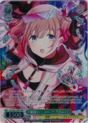 不機嫌なテーマパーク 芹沢あさひ【WIR】
