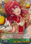 フルスロットルエイジ！ 小宮果穂