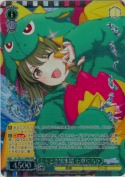 とキどき間氷期 七草にちか【WIR】