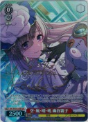 空・風・明・鳴 幽谷霧子【SPサイン】