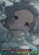 空・風・明・鳴 幽谷霧子【WIR】