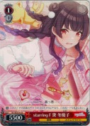 starring F 黛 冬優子