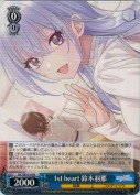 1st heart 鈴木羽那