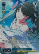 涼 風野灯織【WIR】