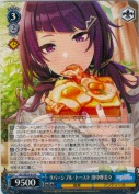 リバーシブル・トースト 田中摩美々