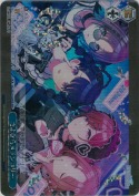 さよならメランコリー【WIR】