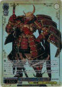 “至高の四十一人”武人建御雷【OLR】