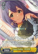 Happy Darling　望月杏奈