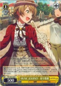 MUSIC JOURNEY　桜守歌織