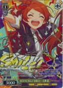 BOUNCING♪ SMILE!　大神 環【SPキャラサイン】