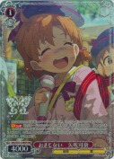 おまじない　矢吹可奈【BNP】