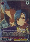 透明なプロローグ　七尾百合子【BNP】