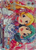 だってあなたはプリンセス【BNP】