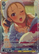 WHY?　百瀬莉緒【BNP】