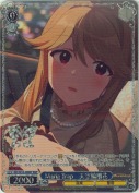 Maria Trap　天空橋朋花【BNP】